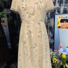 Aylesbury Tokyo Style 新品同様