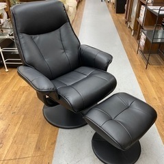 R096 NITORI 1Pリクライニングパーソナルソファ オットマンセット、美品