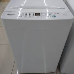 【Hisense/ハイセンス/4.5kg洗濯機/2020年製/HW-4503/単身用/1～2人用】