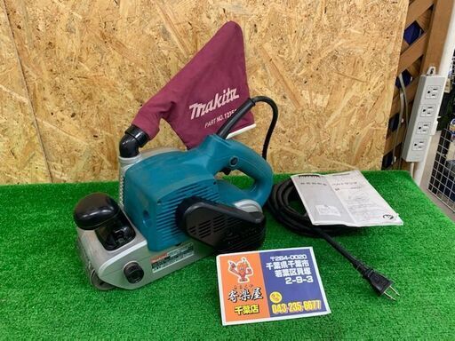 マキタ　100mmベルトサンダー　9403【中古品】