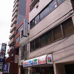 🌈長期！週3日早朝2時間だけ､残業ありません⭐⭐かんたんな電話応対🌞🌞扶養範囲内勤務！の画像