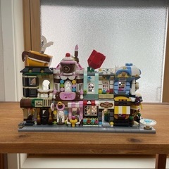 ブロック　お店やさん