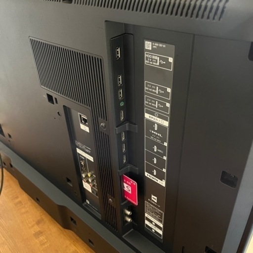 SONY BRAVIA 液晶テレビ 42インチ