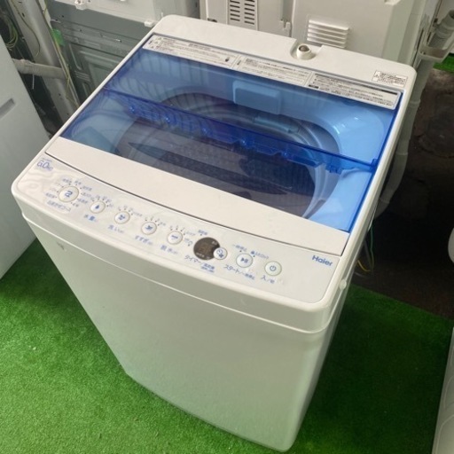 大阪限定●配送無料●2021年製●ハイアール●JW-C60FK●洗濯機