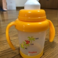 マグマグ