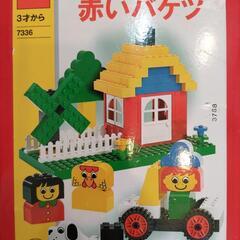 レゴブロック　赤いバケツ