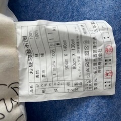 昼寝布団　子供布団　敷布団