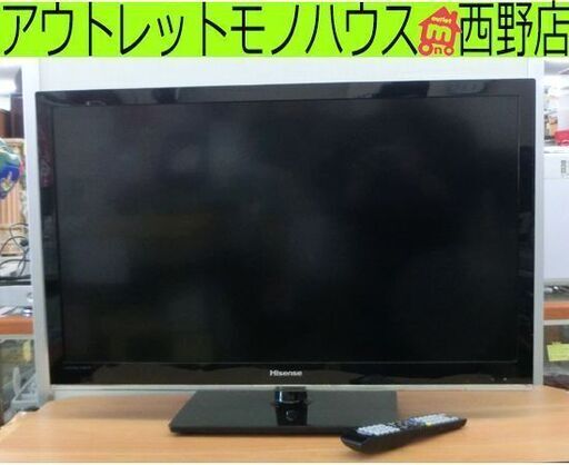 ハイセンス 32型液晶テレビ 2013年製 32インチ LHD32K310RJP 動作OK! 札幌市西区西野