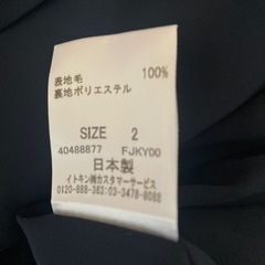 喪服　礼服　レディースの画像