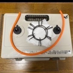 ガスコンロ プロパン