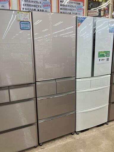 【お値下げ致しました！！】455L 冷蔵庫 2018 MR-B46C-F MITSUBISHI 三菱 No.3577● ※現金、クレジット、スマホ決済対応※