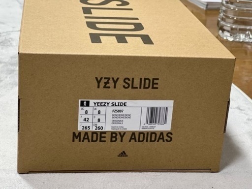 adidas YEEZY SLIDE Bone