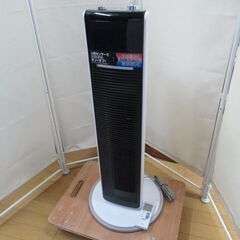 ファンヒーター/暖房機/送風機能/オールシーズン/コイズミ/KO...