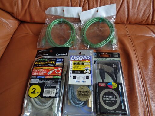 USBコード3セット