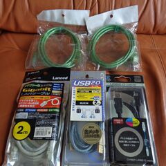 USBコード3セット