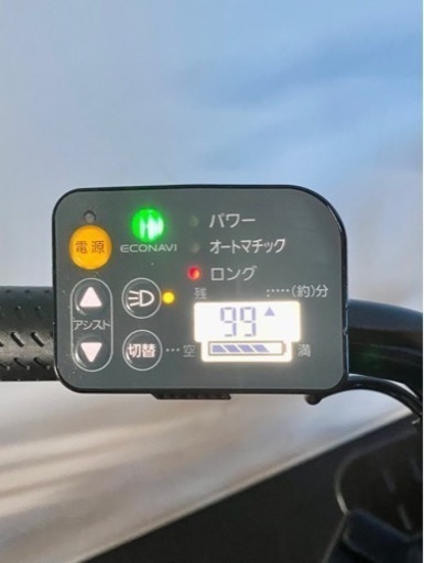 関東全域送料無料 保証付き 電動自転車 パナソニック ギュットアニーズ 20インチ 12ah 3人乗り