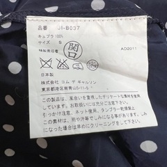 JUNYA WATANABE 七分丈トップス　ドット柄シャツ　Sサイズの画像