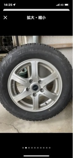 セレナ25 スタッドレスレスタイヤ