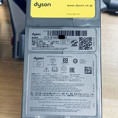 ダイソンv11 sv14 Absolute【動作確認してからでOKです】本体+純正充電ドック（現地手渡しのみ）の画像