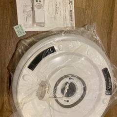 新品　シーリングLEDライト　8畳用　調光リモコン付き
