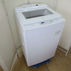 1ヶ月保証/縦型洗濯機/大型/10キロ/10kg/ステンレス槽/自動投入/アイリスオーヤマ/IAW-T1001/JKN4566/