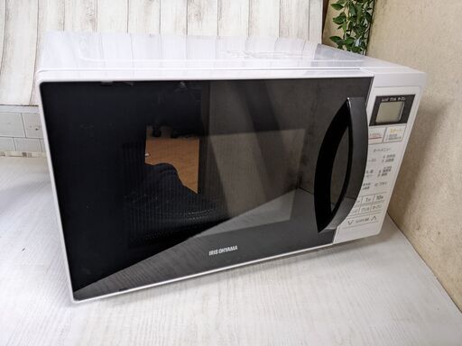 【高年式】 2021年製 IRIS OHYAMA オーブンレンジ MO-T1604-W ヘルツフリー ターンテーブル