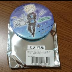 新品　starlit blue topia　缶バッチ