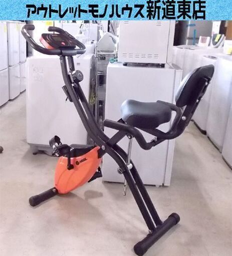 細川亨 実使用 ナイキ バッティンググローブ 破れ有