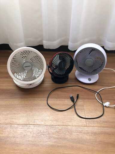 非常に良好な状態のファン