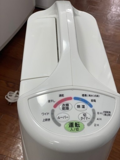 衣類乾燥除湿機　CORONA 2017年