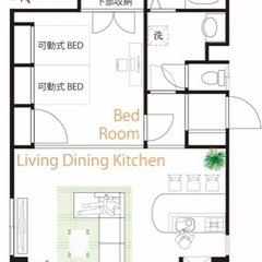 【家賃3.6万】熱海市上多賀！熱海駅まで車23分のマンション🏙 敷礼0、連帯保証人不要！室内非常に綺麗です！ - 不動産