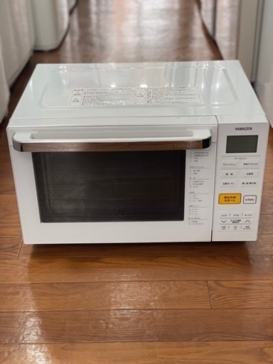 オーブンレンジ　YAMAZEN 2019年