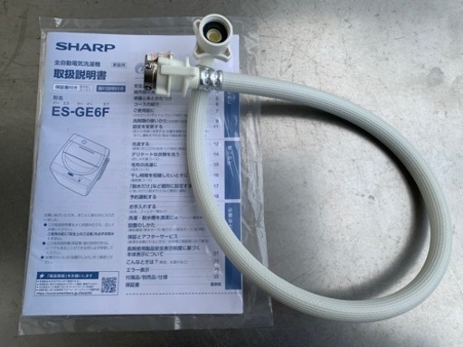 美品！シャープ 洗濯機◇6.0kg◇2022年製◇ES-GE6F◇R32J