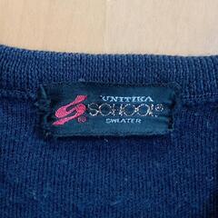 中古スクールベスト制服100紺 の画像