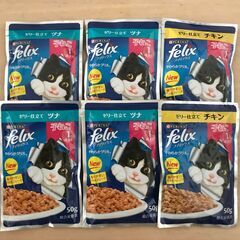 キャットフード■felixフィリックス■子ねこ用ツナとチキン６袋