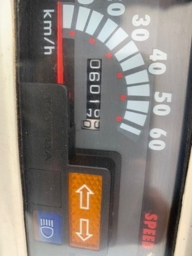ホンダジャイロX 2スト実働！