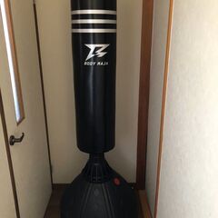 （取引予定済み）スタンディングバッグ BODY RAJA 自立型...