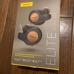 Jabra ELITE active 65t