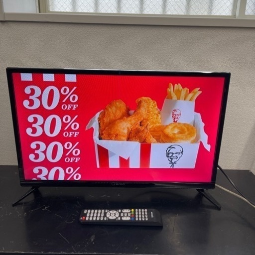 ⭐️山善2021年製24Vハイビジョン液晶TV QRT-24W2K