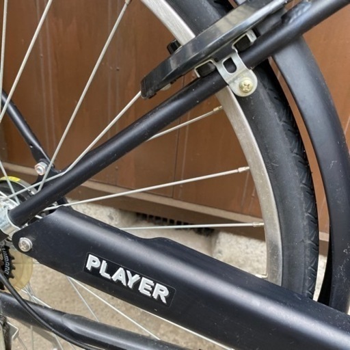 ブリヂストン　自転車