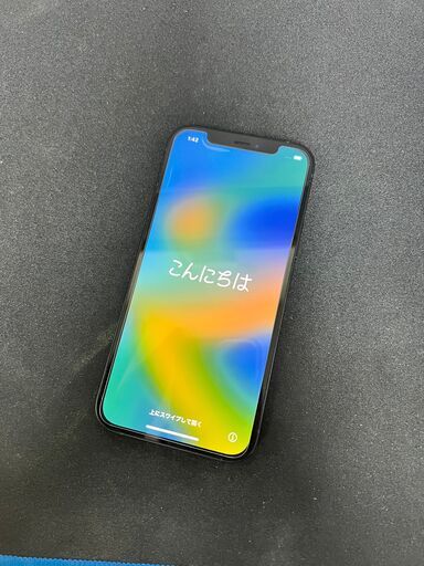 【iPhone12】 128GB ブラック販売します！
