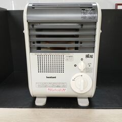 カセットガスファンヒーター　Iwatani　イワタニ　CB-GFH-2　2020年製