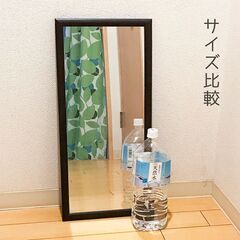 【ウォールミラー】10/14(火)・10/15(水)に引き取りに来られる方の画像