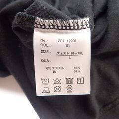 AA935 DAD INFINITY  ラインストーン 半袖 Tシャツ メンズの画像