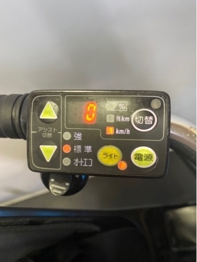 関東全域送料無料 保証付き 電動自転車 ブリヂストン ハイディ2 26インチ 3人乗り 12.3ah 紺色