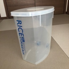 【取引今月まで】１０キロお米入れ