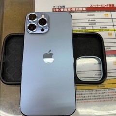iPhone13ProMax🌟SIMフリー🌟128🌟シエラブルーの画像