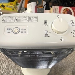 【リサイクルサービス八光　田上店】Aladdin アラジン AEH-G105N-W [遠赤グラファイトヒーター]の画像