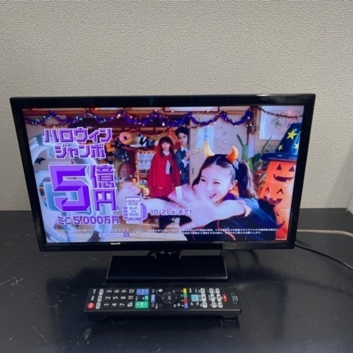 ⭐️ORION 2019年製19インチ液晶TV 0L19WD100