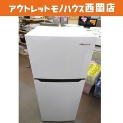 西岡店 冷蔵庫 120L 2ドア 2021年製 ハイセンス HR-B12C ホワイト Hisense 100Lクラス